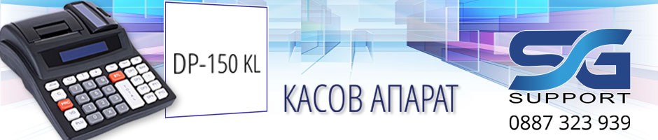 BANER DP150KL